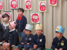 １月の誕生会(幼児)